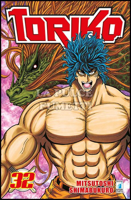 GREATEST #   199 - TORIKO 32